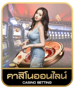 pg369 slot คาสิโนออนไลน์